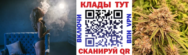 Купить APVP  Меф  ГАШИШ  Марихуана  Кострома