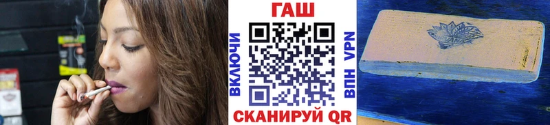 Гашиш убойный  Купить закладки  Кострома 