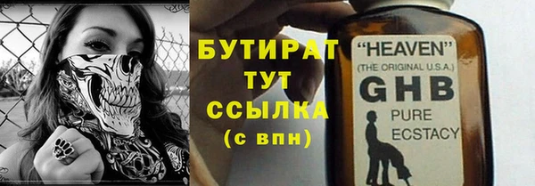 марки lsd Семилуки