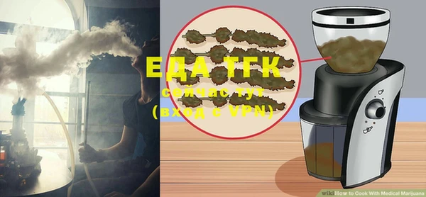 марки lsd Семилуки