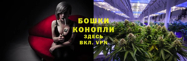 кокаин премиум Семёнов