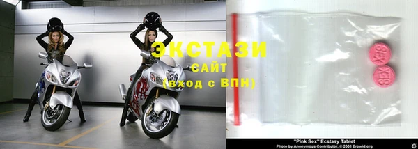 кокаин премиум Семёнов