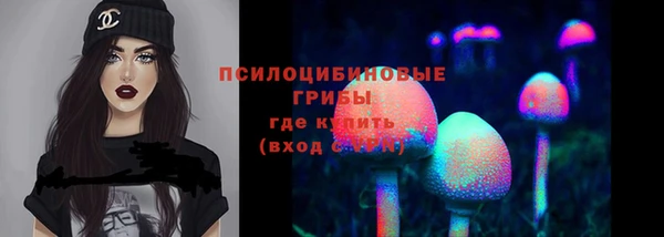 марки lsd Семилуки