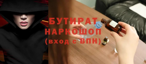 марки lsd Семилуки